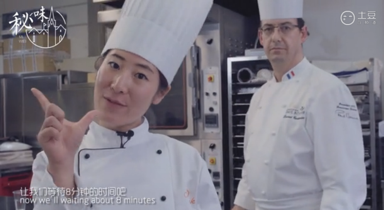 覆盆子杏仁饼 <wbr>| <wbr>欧米奇秘味博古斯学校