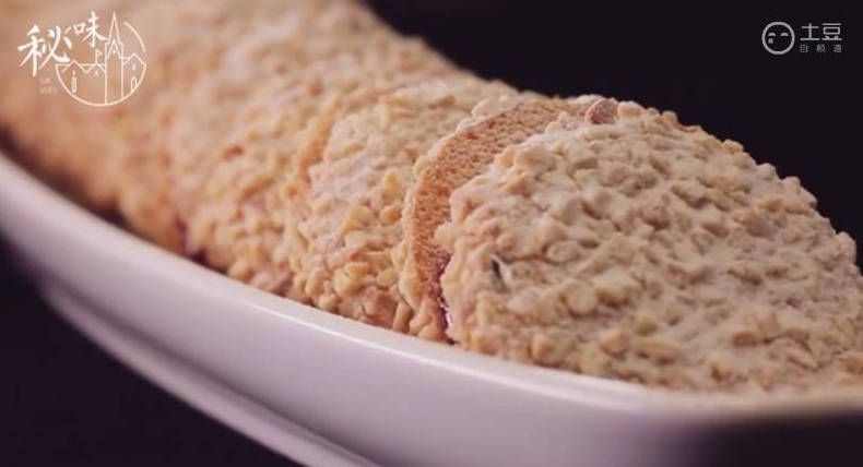 覆盆子杏仁饼 <wbr>| <wbr>欧米奇秘味博古斯学校