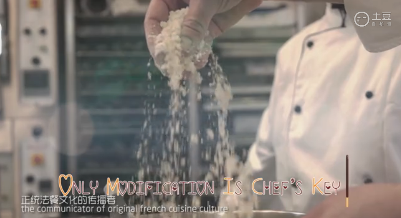 覆盆子杏仁饼 <wbr>| <wbr>欧米奇秘味博古斯学校
