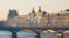 覆盆子杏仁饼 | 欧米奇秘味博古斯