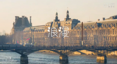 咖啡千层派 | 欧米奇秘味博古斯
