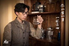 咖啡内的糖分与甜度，是怎么来的？_哈尔滨咖啡师培训学习