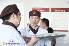 欧米奇西点学校学费至少需要多少钱？哈尔滨欧米奇靠谱吗？