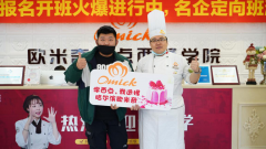 2021年还适合学西点吗？西点师的未来就业到底怎么样？