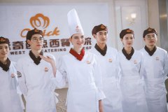 黑龙江西点学校哪家比较好？烘焙比较好的职业院校排名