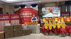 烘培学校排行榜 哈尔滨欧米奇西点学校怎么样？