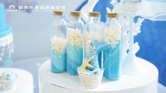 哈尔滨学蛋糕西点培训学校、哈尔滨学蛋糕的地方在哪里？