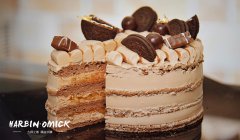 哪里学习做蛋糕，哈尔滨欧米奇西点学校怎么样？