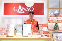 快看过来！新消费时代烘焙店逆袭的秘诀.....