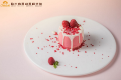 欧米奇西点学校靠谱吗？学费要多少钱？