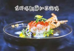 如何让自己在西餐行业更具有竞争力？