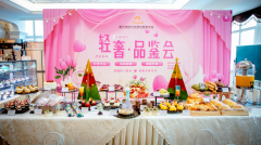 刚毕业如何选择职业方向？