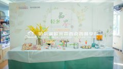  学西点学费很贵吗？