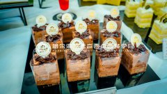 黑龙江西点培训前十名学校