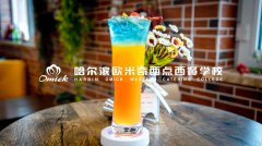  学调酒前途怎么样? 学调酒师发展