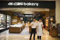 【就业学子回访】陈晨：确定人生方向从做西点师开始