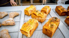 学烘焙去烘焙学校好吗? 学烘焙做